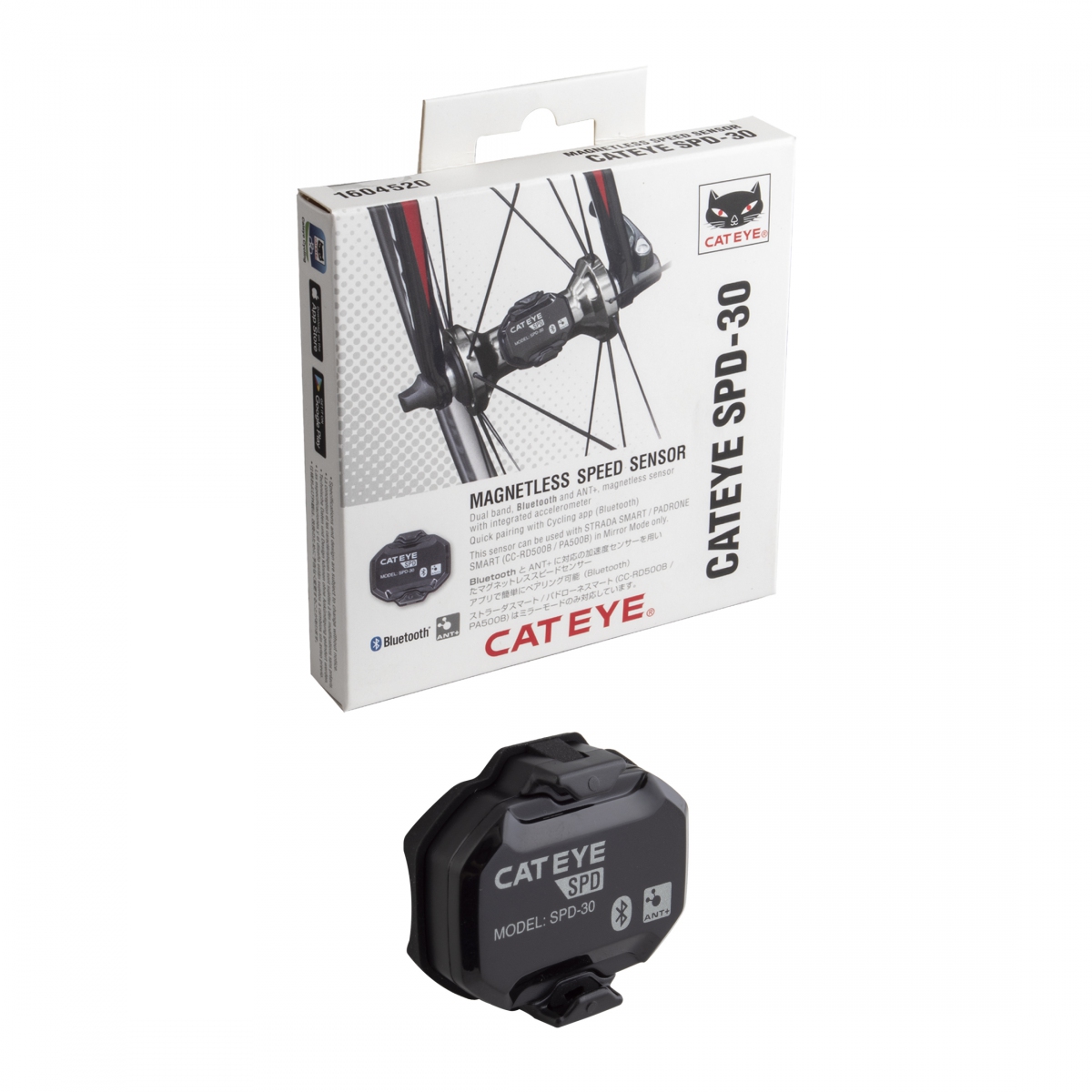 Cateye Magnetless Speed Sensor SPD-30